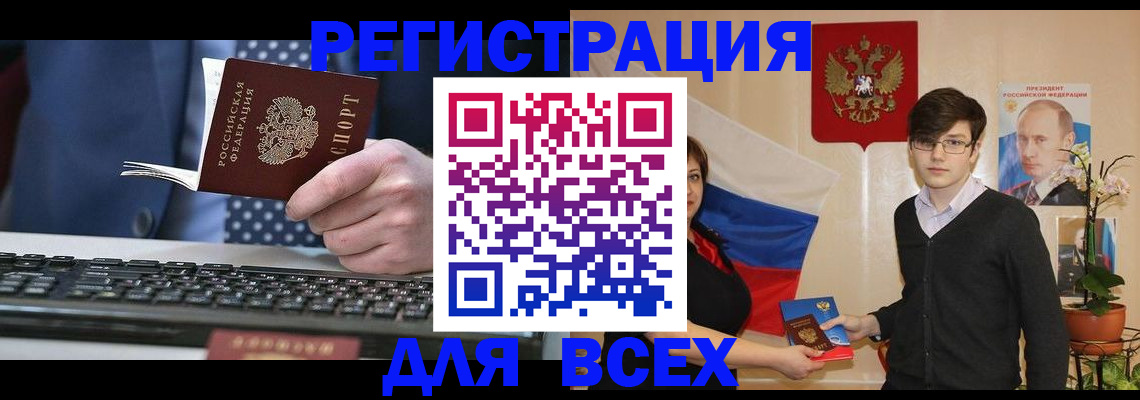 форма 3 в Первоуральске